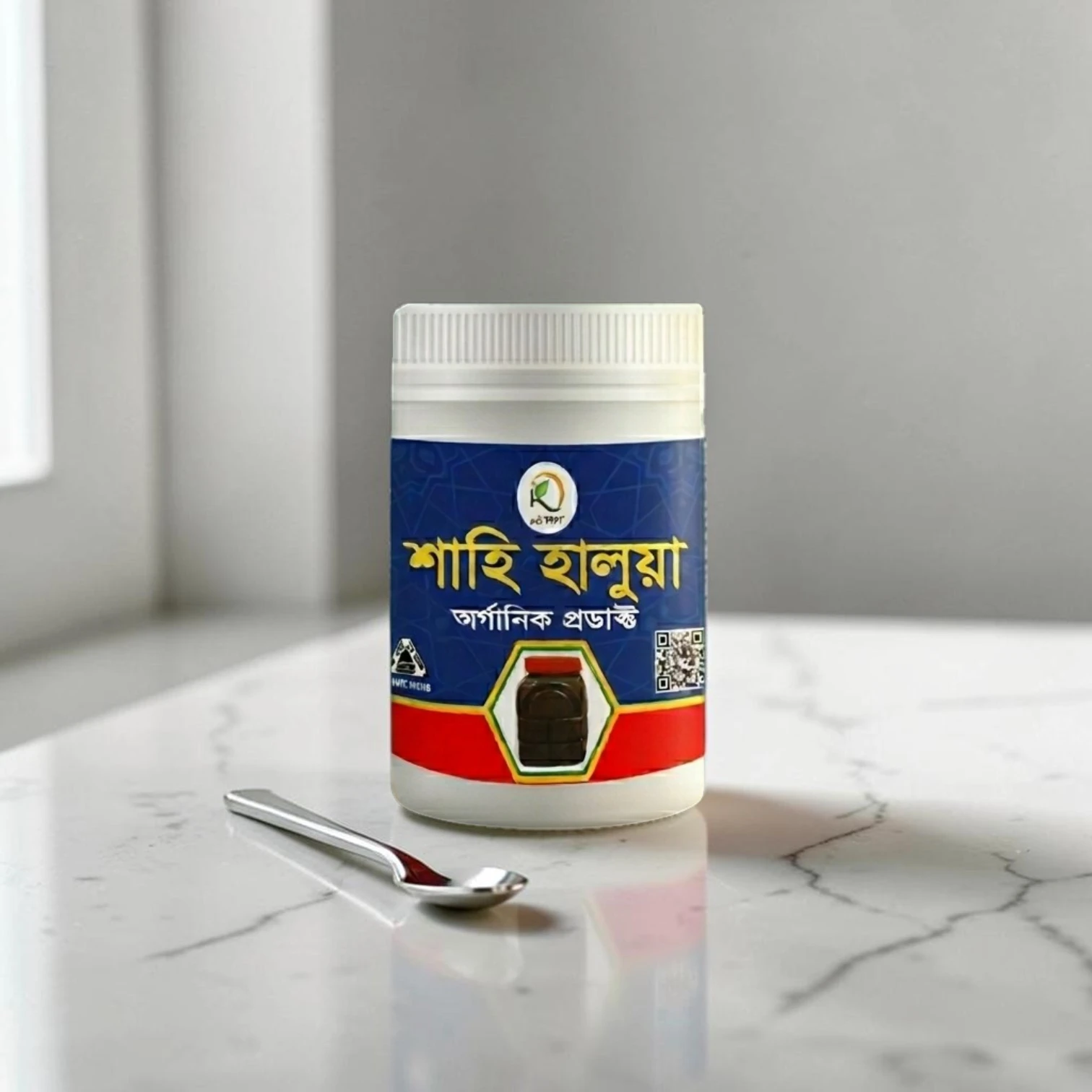 Shahi Halua